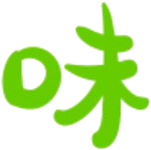 痴汉X版